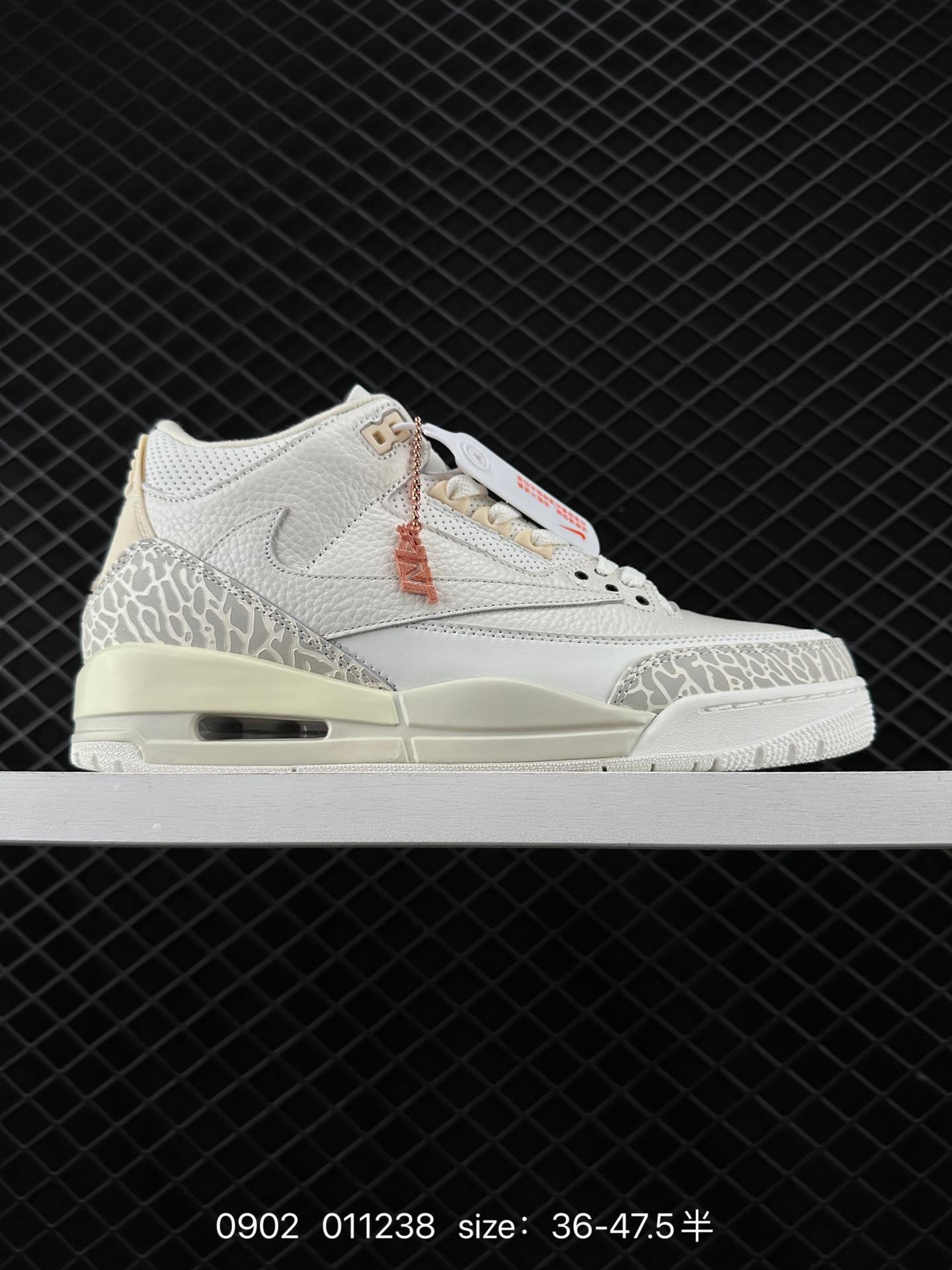 Nike Air Jordan 3 Retro